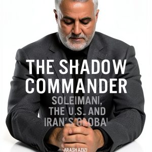 Oneworld Publications Kindle eBook Iran History Biography-0