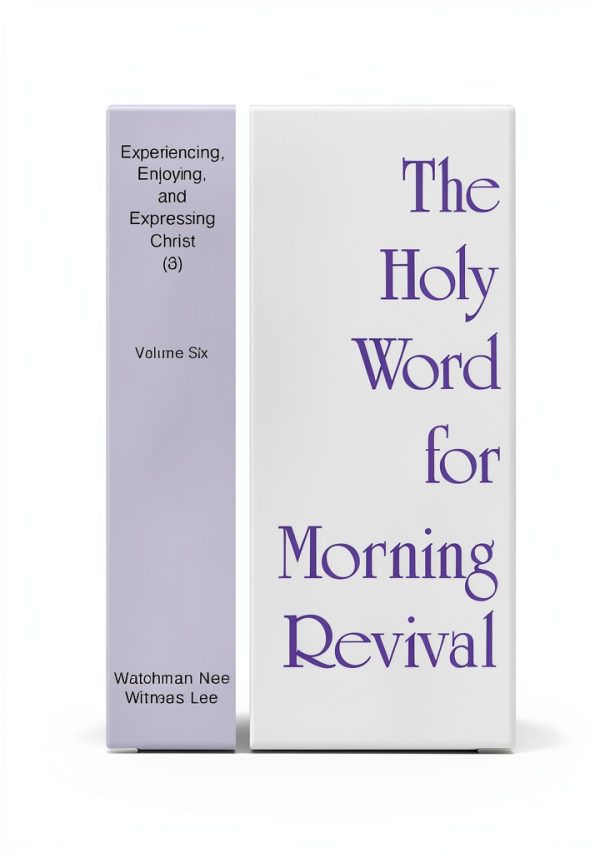 Living Stream Ministry Christian Commentary Kindle Book-0